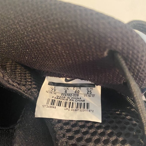 Nike Air Foamposite Pro Wool Fleece - Picture 5 of 9